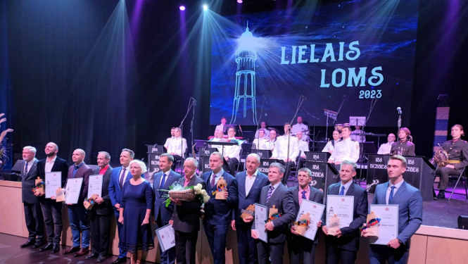 Lielais loms 2023