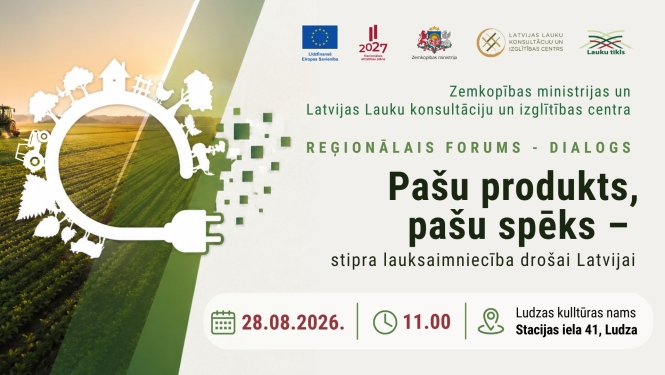 Plakāts: reģionālā konference "Pašu produkts, pašu spēks – stipra lauksaimniecība drošai Latvijai" Ludzā. 
