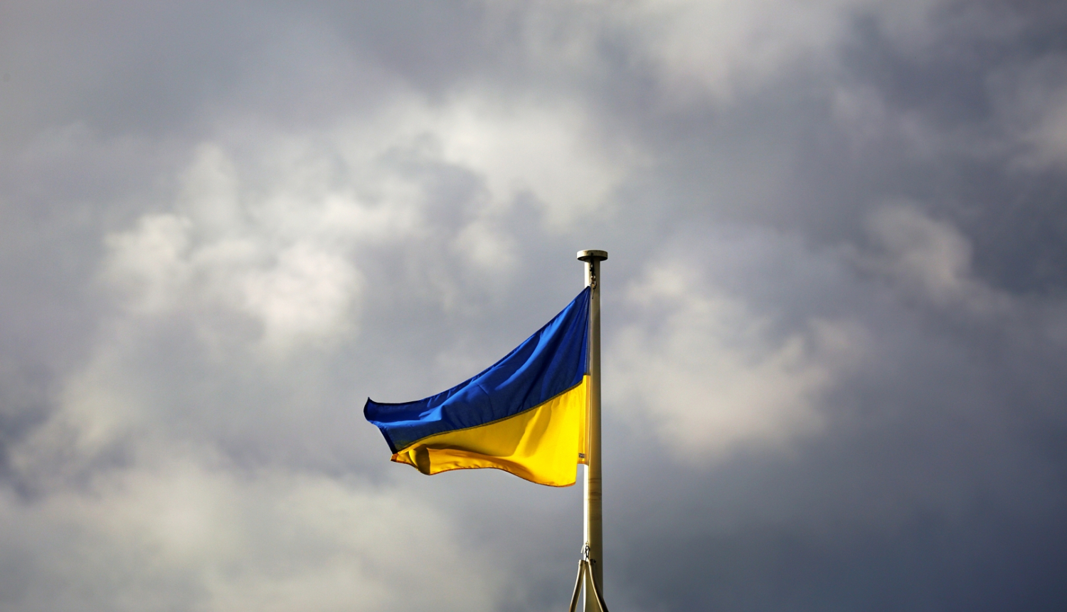 Ukrainas karogs