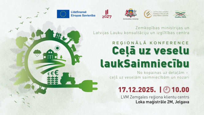 Konferences plakāts