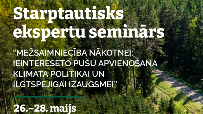 Semināra plakāts