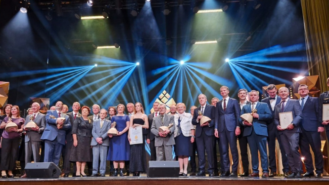 Zelta čiekura laureātu kopbilde