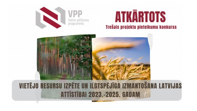 Valsts pētījuma programmas logo