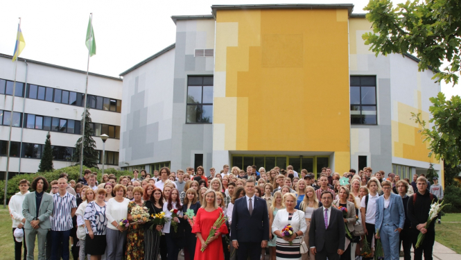 Bulduru Dārzkopības vidusskola