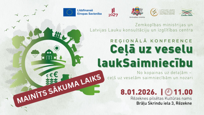 Konferences plakāts