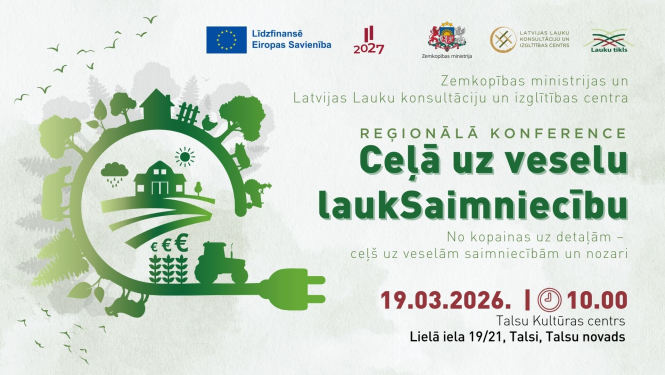 Konferences plakāts