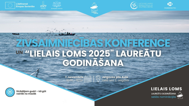 Plakāts ar informāciju par konferences norises laiku un vietu