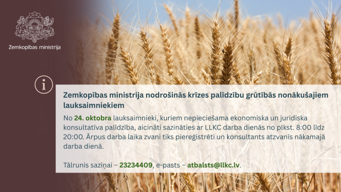 Vizuālis ar relīzē minēto tekstu