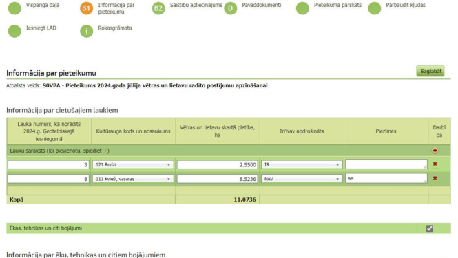 s;akumlogs Lauku atbalsta dienesta Eloktroniskās pieteikšanās sistēmas mājaslapā
