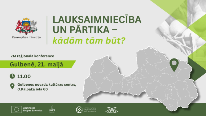 Konferences plakāts