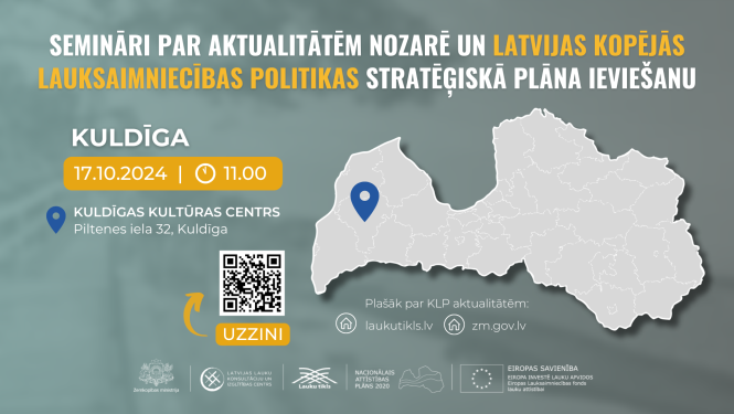 Kuldīgas semināra plakāts