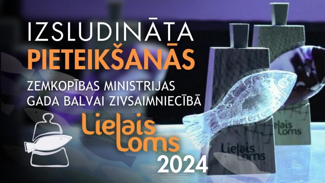attēlā Lielais loms balvas un aicinājums pieteikt 2024. gada pretndentus