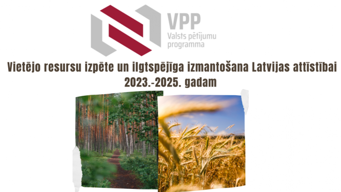 Valsts pētījuma programmas logo