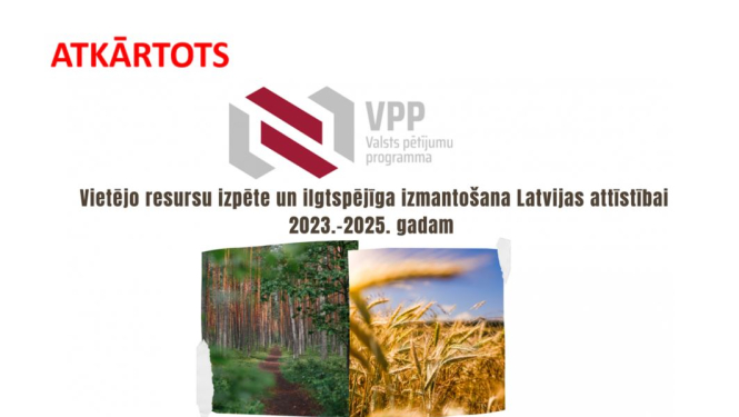 Valsts pētījuma programmas logo