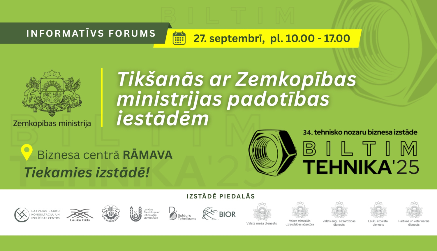 Izstādes "Biltim tehnika" baneris