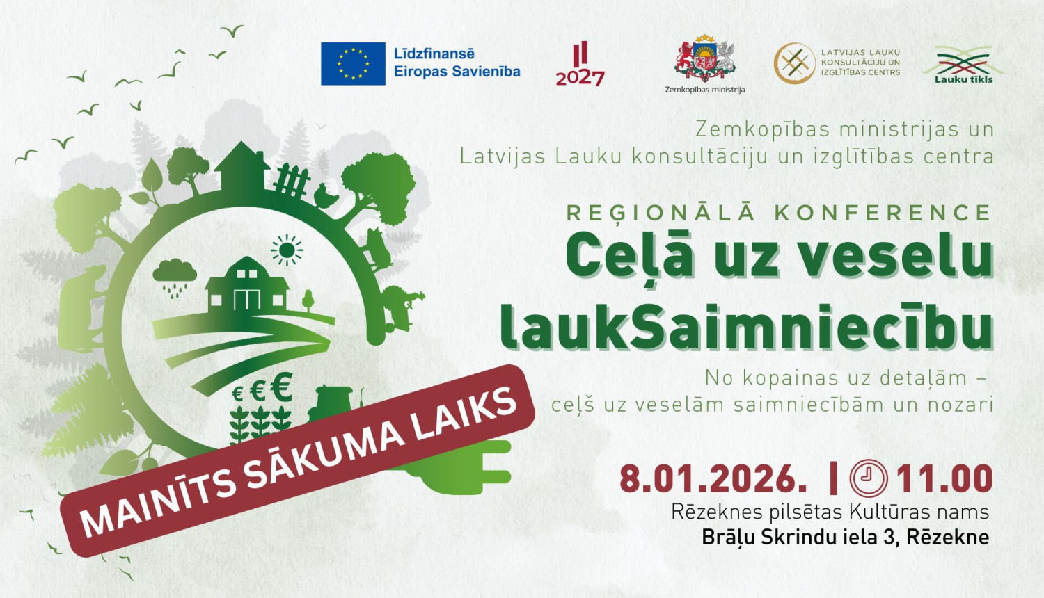 Konferences plakāts