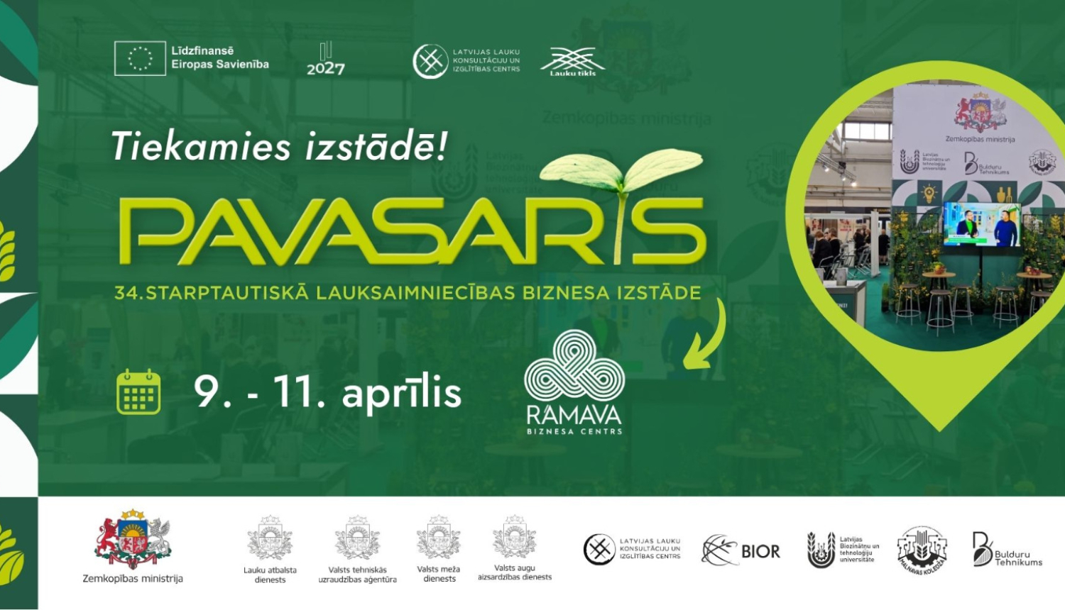 Rāmavas izstādes plakāts