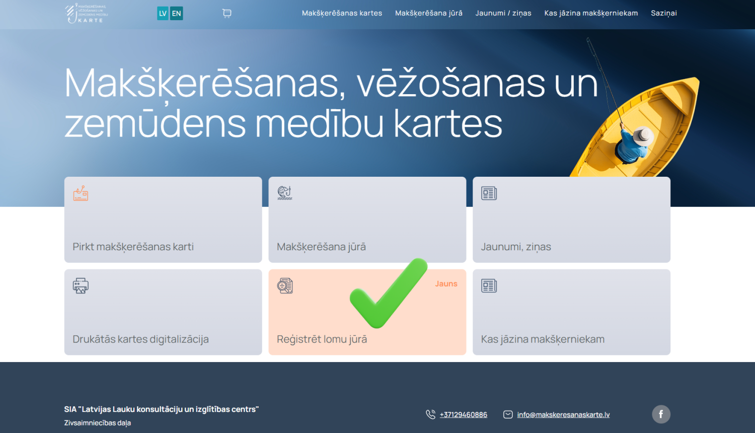 Mājaslapas www.makskeresanaskarte.lv izvēlnes skats