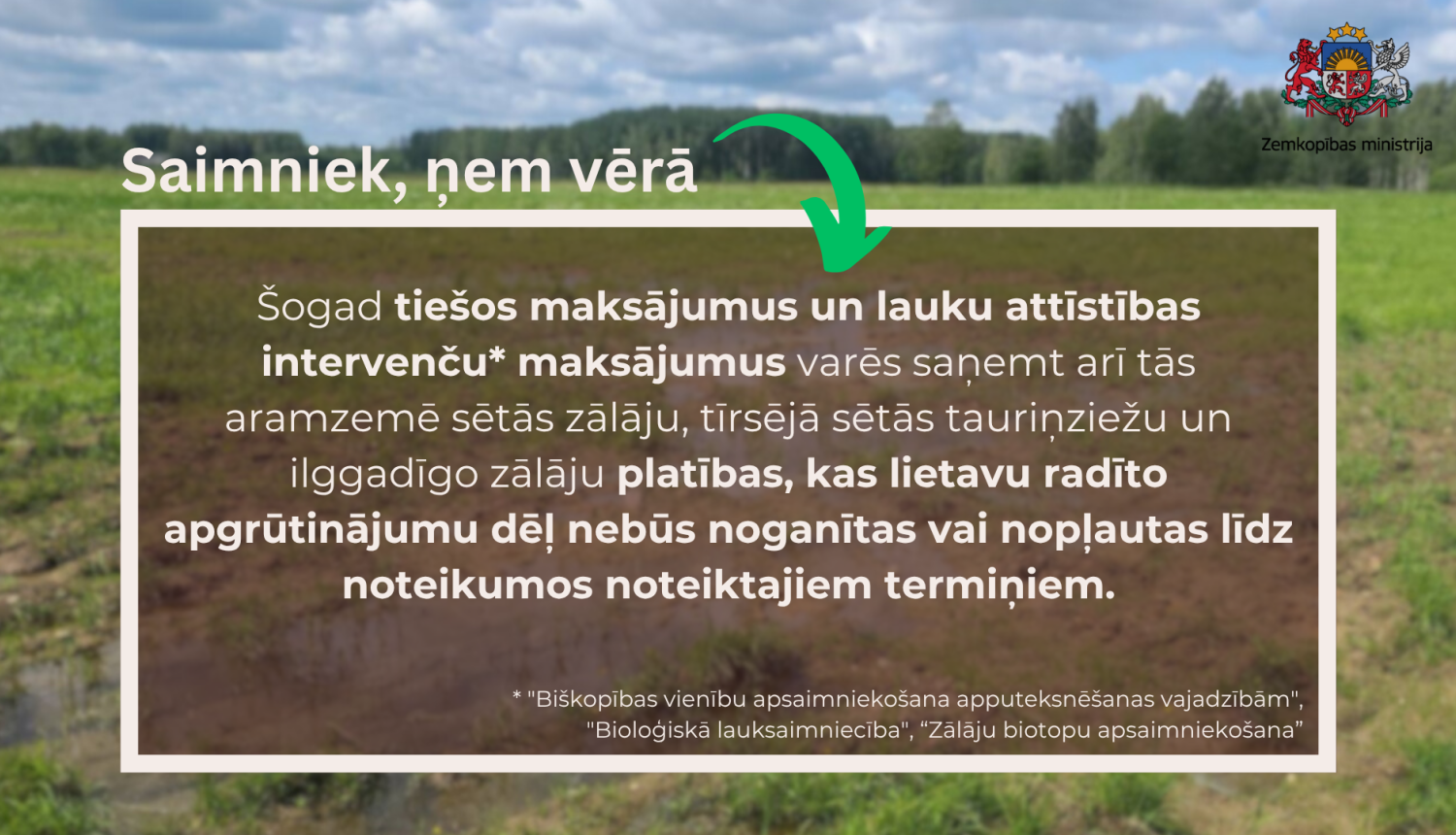 Vizuāli attēlota tekstā minētā informācija