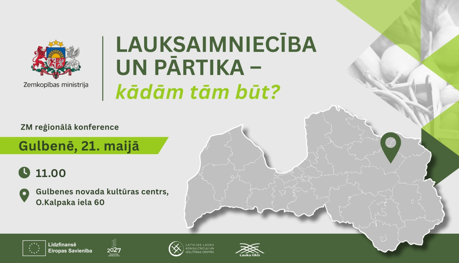 Konferences plakāts