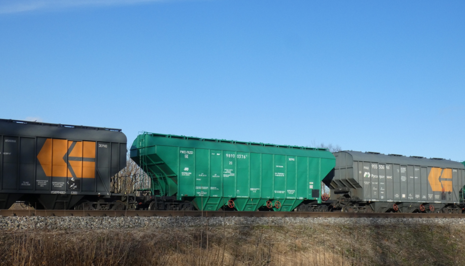 krievijas graudu vagoni Latvijā