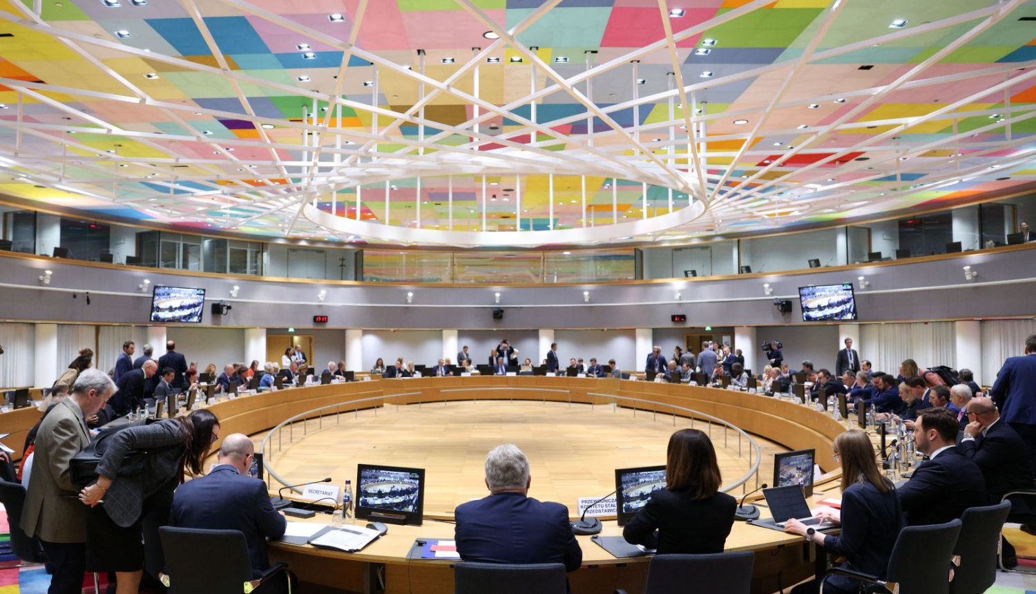 Lauksaimniecības un zivsaimniecības padomes zāle